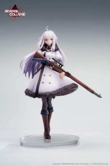 Jefuty (Reverse Collapse: Code Name Bakery) PVC-Statue 1/8 21cm Reverse Studio 