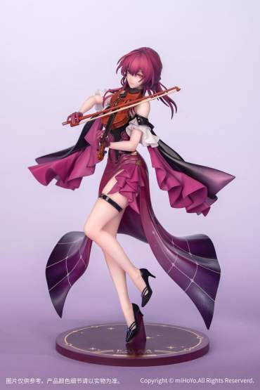 Kafka: Star Rail Live Version (Honkai: Star Rail) PVC-Statue 1/8 23cm Myethos 