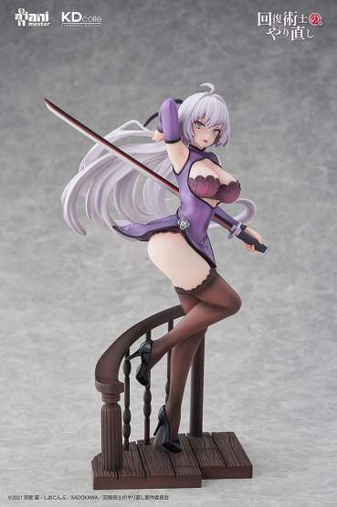 Kureha Chinese Dress Version (Redo of Healer) PVC-Statue 1/7 25cm Kadokawa 