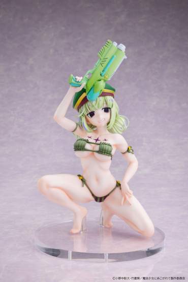 Leoparde Swimsuit Version (Gushing over Magical Girls) PVC-Statue 1/6 22cm Kadokawa 