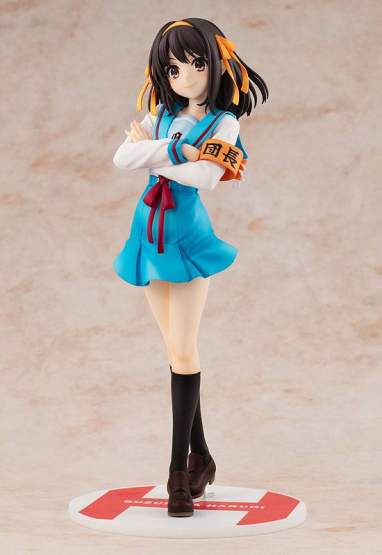 Light Novel Edition Haruhi Suzumiya (The Intuition of Haruhi Suzumiya) PVC-Statue 1/7 23cm Kadokawa 