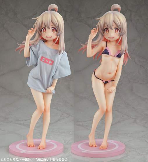 Mahiro Oyama Neet T-Shirt Version (Onimai: I´m Now Your Sister!) PVC-Statue 1/4 40cm Medicos Entertainment 