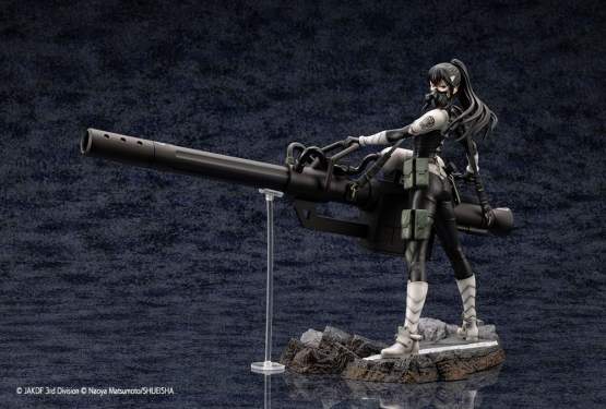 Mina Ashiro (Kaiju No. 8) ARTFXJ PVC-Statue 1/8 23cm Kotobukiya 