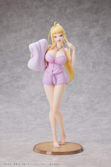 Minami Fuyuki Pajama Version (Hokkaido Gals Are Super Adorable!) PVC-Statue 1/6 27cm Hanabee 