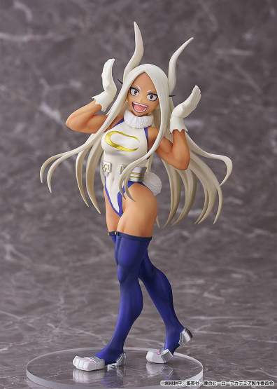 Mirko L Size (My Hero Academia) POP UP PARADE L PVC-Statue 24cm Takara Tomy 