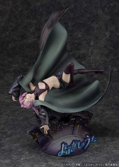 Nazuna Nanakusa (Call of the Night) PVC-Statue 1/7 31cm Proof 