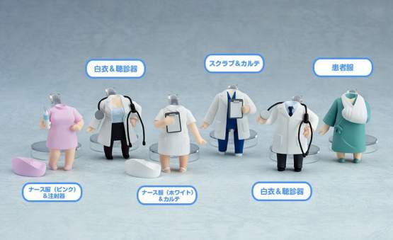 Nendoroid More Dress Up Clinic - 6er-Nendoroid-Zubehör-Set von Good Smile Company 