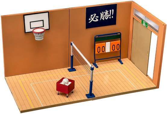 Nendoroid Playset 07: Gymnasium A Set - Nendoroid More Zubehör-Set von Phat 