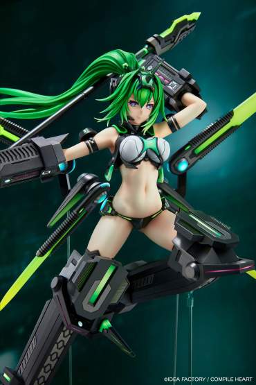 Next Green Limited Edition (New Dimension Game Neptunia VII) PVC-Statue 1/7 38cm Vertex 