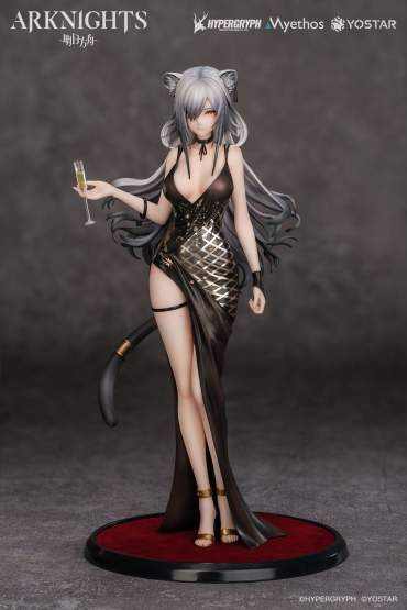 Schwarz: Formal Dress Version (Arknights) PVC-Statue 1/7 24cm Myethos 