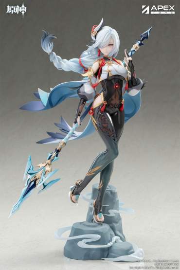 Shenhe Lonesome Transcendence Version (Genshin Impact) PVC-Statue 1/7 30cm Apex Innovation 