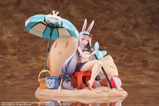 Shimakaze The Island Wind Rests Version DX Edition (Azur Lane) PVC-Statue 1/7 25cm elegant 