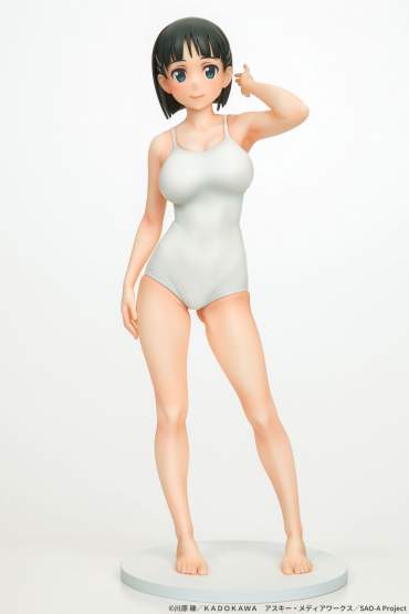 Suguha Kirigaya Leafa White Swimsuit Version (Sword Art Online) PVC-Statue 1/7 23cm Q-Six 