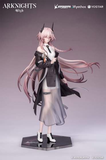 Theresa: Journey of Music Version (Arknights) Gift+ PVC-Statue 1/8 22cm Myethos 