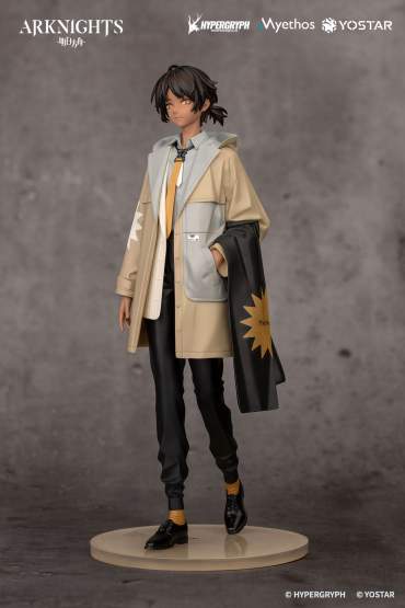 Thorns: Floating Gear Version (King of Thorn) Gift+ Series PVC-Statue 1/10 19cm Myethos 