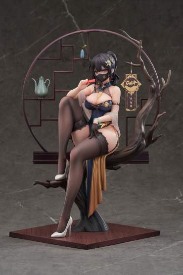 Xiami China Dress Genboku Version (Original Character) PVC-Statue 1/7 26cm Apex Innovation 