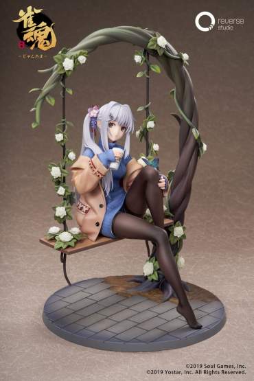 Yui Yagi Bond Level Max Version (Mahjong Soul) PVC-Statue 1/7 25cm Reverse Studio 