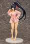 Akeno Himejima Bathrobe Version (High School DxD HERO) PVC-Statue 1/7 24cm Kadokawa / FREEing 