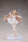 Atri Pajama Version (Atri My Dear Moments) PVC-Statue 1/7 24cm Hobby Sakura 