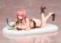 Bremerton Hugging Pillow Version (Azur Lane) PVC-Statue 1/7 10cm Alter 