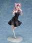 Chika Fujiwara (Kaguya-sama: Love is War) PVC-Statue 22cm Aniplex 