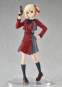 Chisato Nishikigi (Lycoris Recoil) POP UP PARADE PVC-Statue 18cm Good Smile Company 
