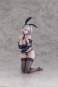 Duisburg: Endurance Training Gone Wrong Version (Azur Lane) PVC-Statue 1/6 20cm AniGame 