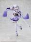 Emilia Combat Outfit Version (Re:ZERO Starting Life in Another World) PVC-Statue 1/7 24cm Kadokawa 