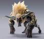 Furious Rajang (Monster Hunter) S.H. MonsterArts-Actionfigur 20cm Bandai Tamashii Nations 