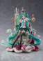 Hatsune Miku 39's Special Day Version (Hatsune Miku) PVC-Statue 1/7 24cm Spiritale 