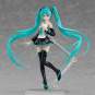 Hatsune Miku V4 Chinese (Character Vocal Series 01: Hatsune Miku) Figma 444 Actionfigur 14cm Max Factory 