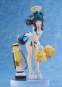 Hibiki Cheerleader (Blue Archive) PVC-Statue 1/7 25cm Golden Head 