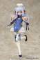 Inuyama Tamaki (Inuyama Tamaki) PVC-Statue 1/7 22cm AniGift 