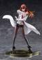 Kurisu Makise Lab Coat Style re-run (Steins Gate) DreamTech PVC-Statue 1/7 22cm Wave 