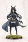 Manhatten Cafe (Uma Musume Pretty Derby) PVC-Statue 1/7 26cm Kotobukiya 