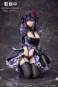Marin Kitagawa Shizuku Kuroe Cosplay Version (My Dress-Up Darling) ConoFig PVC-Statue 14cm Aniplex 