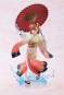 Mikoto Misaka Furisode Kimono Version (A Certain Scientific Railgun T) PVC-Statue 1/7 28cm Kadokawa 