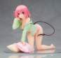 Momo Velia Deviluke Pajamas Version re-run (To Love-Ru Darkness) PVC-Statue 1/7 19cm Alter 