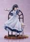 Natsume Shiki Ami Ami Limited Edition (Cafe Stella and the Reaper's Butterfly) PVC-Statue 1/7 24cm AliceGlint 