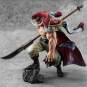 NEO-Maximum White Beard Edward Newgate Super Limited Reprint Version (One Piece) P.O.P. PVC-Statue 30cm Megahouse 