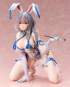Paiyue (Creators Opinion) PVC-Statue 1/4 28cm BINDing 