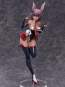Raijin Yukikaze (Taimanin Series) PVC-Statue 1/4 45cm BINDing 