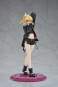 Red Saber (Mordred) Original Glasses Model Version (Fate/Apocrypha) PVC-Statue 1/7 22cm Wanderer 