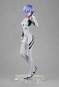 Rei Ayanami (Neon Genesis Evangelion) PVC-Statue 1/7 25cm Kadokawa 