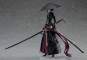 Ronin (Falslander) Figma 549 Actionfigur 15cm Max Factory 