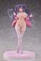 Sayu Ayuma Koakuma Riasu (Original Character) PVC-Statue 1/6 27cm Pink Charm 