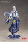 Seimei Lunar Corona Version (Onmyoji) PVC-Statue 1/7 24cm Good Smile Company 