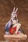 Shimakaze The Island Wind Rests Version (Azur Lane) PVC-Statue 1/7 21cm elegant 