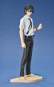 Shinpei Ajiro (Summer Time Rendering) PVC-Statue 1/7 26cm Good Smile Company 