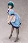 Shiragiku Ono (The Café Terrace and Its Goddesses) PVC-Statue 1/4 44cm FREEing 